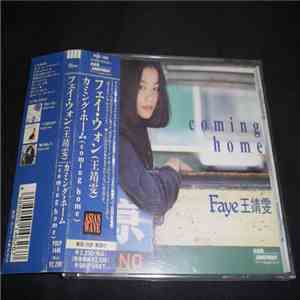 フェイ・ウォン(王靖雯) - カミング・ホーム(Coming Home) FLAC