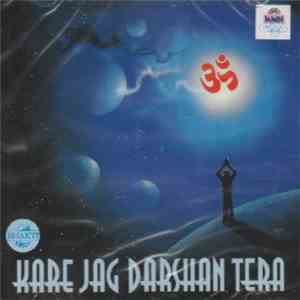 Rajesh Shagun - Kare Jag Darshan Tera FLAC