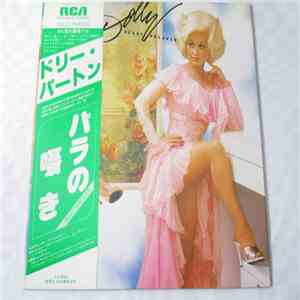 Dolly Parton - Heartbreaker FLAC