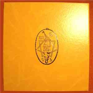 Crystal Thoughts - The Giraffe Adventures FLAC