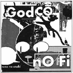 GodCo - Neko No Akubi : Nihon No Fi FLAC