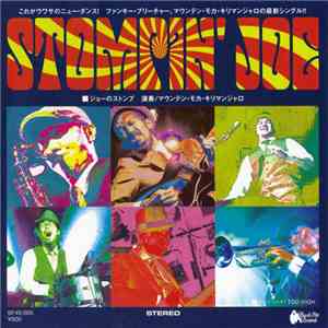 Mountain Mocha Kilimanjaro - Stompin' Joe / Too High FLAC