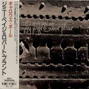 Jimmy Page & Robert Plant - Gallows Pole FLAC