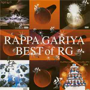 Rappagariya - Best Of R.G. FLAC