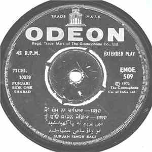 Surjan Singh Ragi - Shabad FLAC