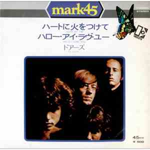 The Doors - Light My Fire FLAC