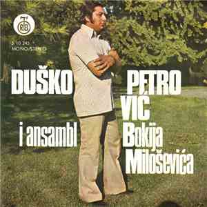Duško Petrović - Mora Doći, Čekaću Je FLAC