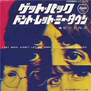 ビートルズ - ゲット・バック / ドント・レット・ミー・ダウン = Get Back / Don't Let Me Down =ドント・レット・ミー・ダウン) FLAC