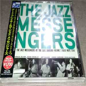 Art Blakey & The Jazz Messengers - The Jazz Messengers At The Cafe Bohemia Vol.2 FLAC
