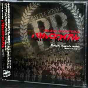 Masamichi Amano - Battle Royale (Original Motion Picture Soundtrack) FLAC