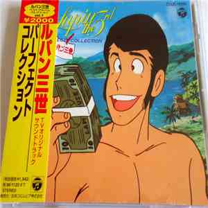 Various - Lupin The 3rd - Perfect Collection FLAC