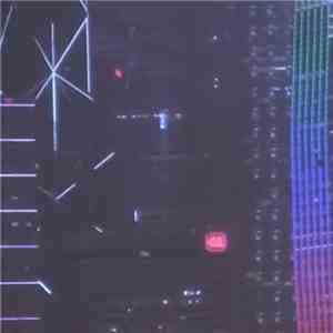 アンがrg - Phantom FLAC