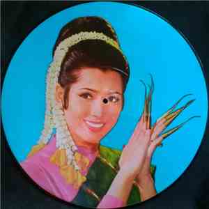 Various - ศรีกรุง FLAC