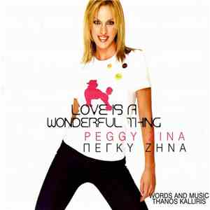 Πέγκυ Ζήνα = Peggy Zina - Love Is A Wonderful Thing FLAC