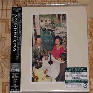 Led Zeppelin = レッド・ツェッペリン - Presence = プレゼンス FLAC