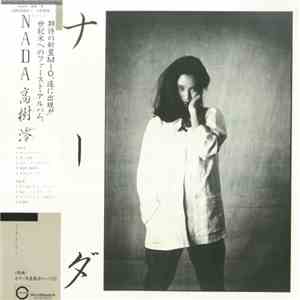 高樹 澪 - ナーダ = Nada FLAC