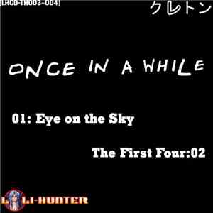 クレトン - Once In A While FLAC