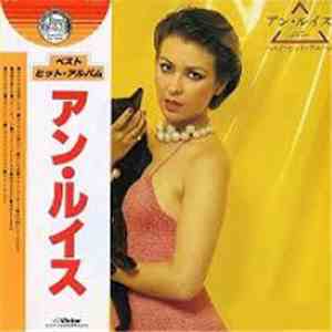 アン・ルイス - Best Hit Album FLAC