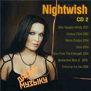 Nightwish - Даешь Музыку. MP3 Collection CD2 FLAC