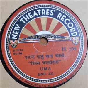 Uma , P. Sanyal - Hindi Song FLAC