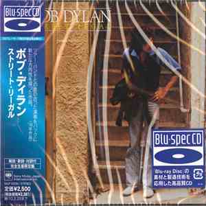 Bob Dylan - Street-Legal FLAC