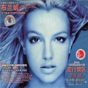 Britney Spears - In The Zone FLAC