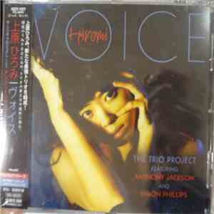 Hiromi - Voice FLAC