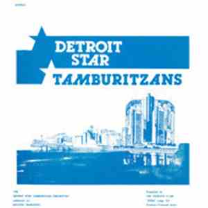 Detroit Star Tamburitzans - Detroit Star Tamburitzans FLAC