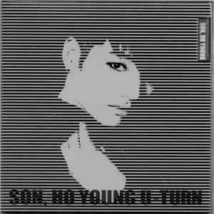 Son, Ho Young - U Turn FLAC