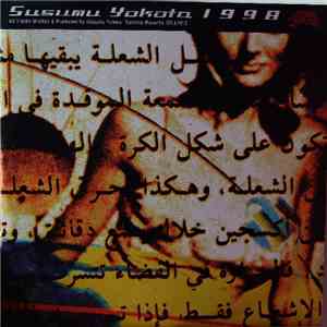 Susumu Yokota - 1998 FLAC