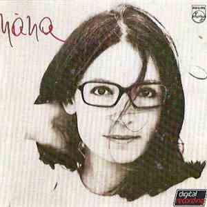 Nana Mouskouri - Nana FLAC