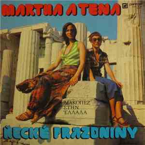 Martha A Tena - Řecké Prázdniny FLAC