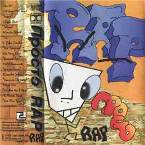 Various - Просто Рэп FLAC