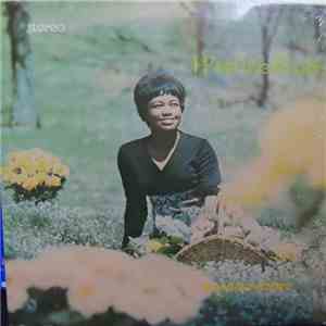 Imodean Lister - I Feel The Touch FLAC