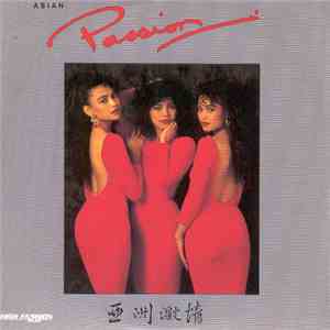 Asian Passion - This House Is Surrounded FLAC