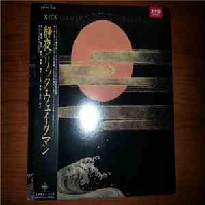 Rick Wakeman - Silent Nights FLAC