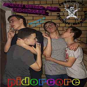 Sperm Of Freddie Mercury - Pidorcore FLAC