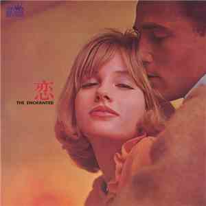 与田輝雄, ドリームィ・ムード・オーケストラ - 恋・あなたと夜とミュージック = The Enchanted FLAC
