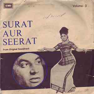 M. Ashraf - Surat Aur Seerat Volume- 3 FLAC