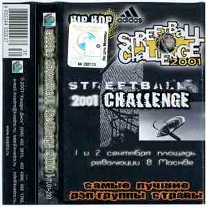 Various - Hip-Hop: Adidas Streetball Challenge 2001 FLAC