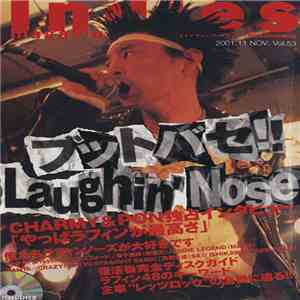 Various - Indies Magazine Vol.53 FLAC