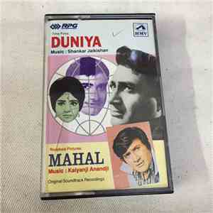 Shankar-Jaikishan / Kalyanji-Anandji - Duniya / Mahal FLAC