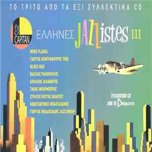 Various - Έλληνες Jazzistes III FLAC