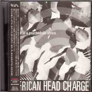 African Head Charge - Vision Of A Psychedelic Africa FLAC