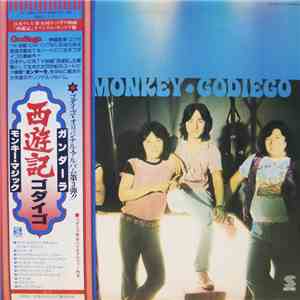 Godiego - Magic Monkey FLAC