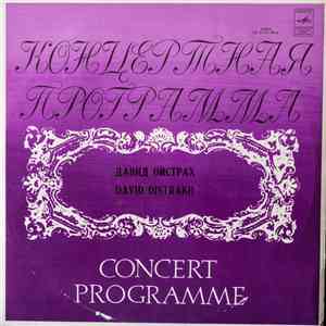 David Oistrach, Pyotr Ilyich Tchaikovsky, Gennadi Rozhdestvensky, Moscow State Symphony Orchestra - David Oistrakh (Jubilee Concerts) Tchaikovsky Concerto For Violin And Orchestra In D Major, Op. 35 FLAC