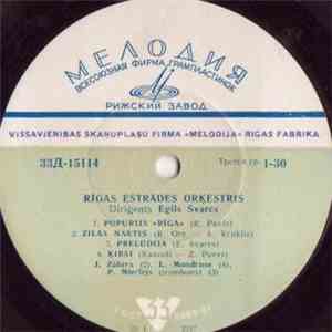 Rīgas Estrādes Orķestris - Rīgas Estrādes Orķestris FLAC