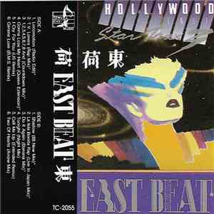 Various - Hollywood East Star Trax Vol. 3 FLAC