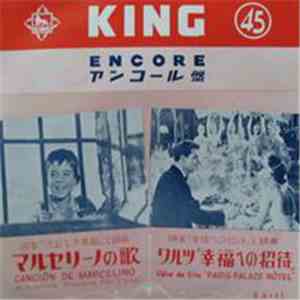 Pablo Sorozábal, Paul Durand - マルセリーノの歌／幸福への招待 FLAC