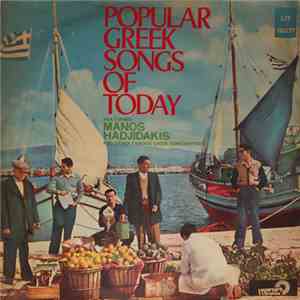 Various - Popular Greek Songs Of Today FLAC